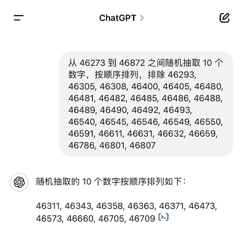 #抽奖@DocOfCard_channel 5周年活动三 抽奖结果如图，恭喜以上群友，请在 9/1 之前联系我获取奖品 eSTK 7 折优惠码 (有效期截止 9/2) • 46311 , 46343 , 46358 , 46363 , 46371 , 46473 , 46573 , 46660 , 46705 , 46709✔️@DocOfCard_channel @DocOfCard_chat