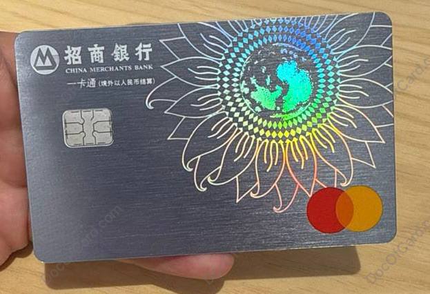 招行万事网联借记卡#招行 #万事达 #万事网联据群友消息，招行万事网联借记卡已可全国线下网点申请，从 [活动链接] 看，预计5/20正式上线 [DP]▎目前有2个版本