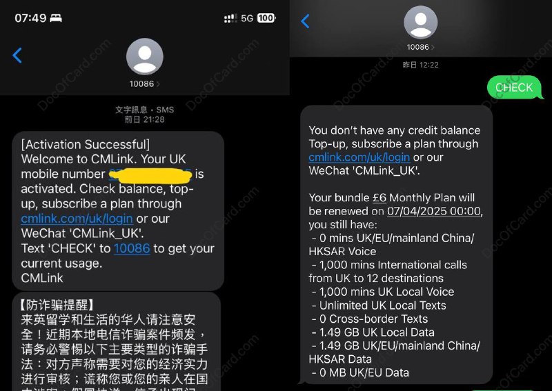 CMLink UK (eSIM)大陆偷渡激活方法#CMLink UK群友 [DP] 实测，通过漫游 WiFi Calling 的方式，可在大陆实现偷渡漫游激活 CMLink UK拿到实体卡或者官网下单 eSIM 邮箱拿到二维码后下载安装 → 手机开启飞行模式并关闭定位 → 连接全局英国原生IP的路由/网关/热点 → 开启 WiFi Calling → 显示 EE WiFi Calling → 拨打 CMLink 客服电话 10086 即可激活 → 收到激活成功短信查询激活