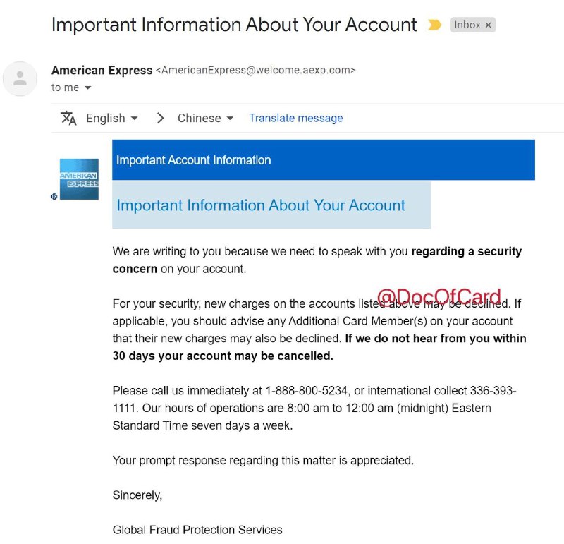 关于AmEx可能遇到的公证问题#AmEx #公证 #Notary👉🏿 AmEx新卡申请成功后，有可能会收到Global Fraud Protection Services部门的电话或邮件，提醒 regarding a security concern on your account，这个时候一定要回电话，然后会要求你进行公证■简单版